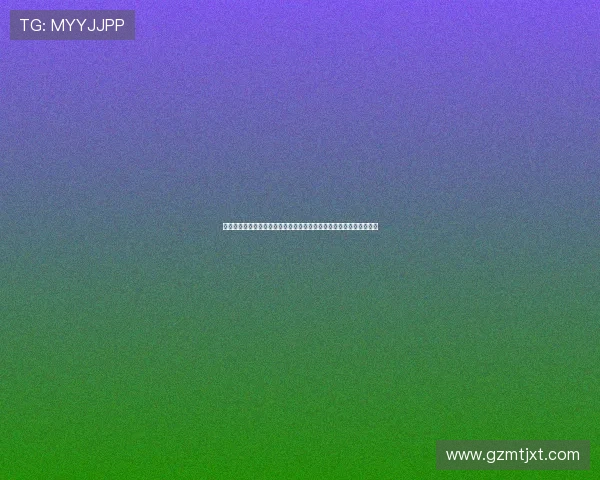 十四五成就系列:中国持续创新发展,推动全球商业全天候运转新格局 十四五成就系列:中国持续创新发展,推动全球商业全天候运转新格局