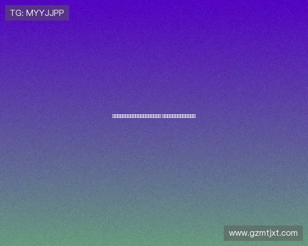 日本自民党与维新会联合执政格局基本确立 对未来政治走向产生深远影响