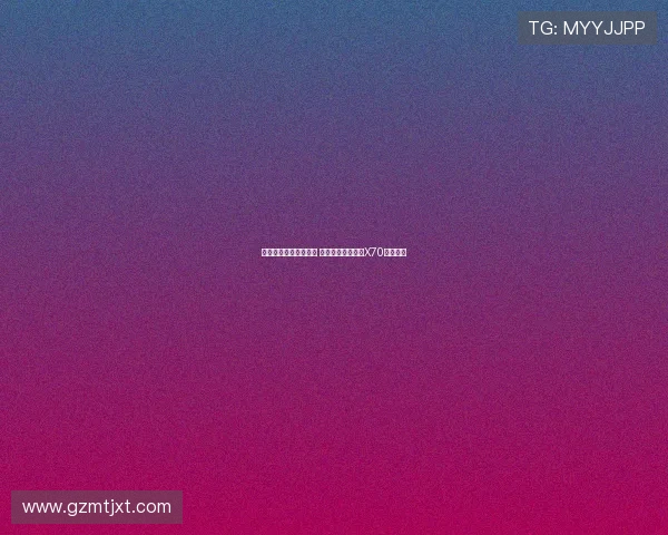 最新手机周销量榜揭晓 苹果占据前三荣耀X70稳居第四