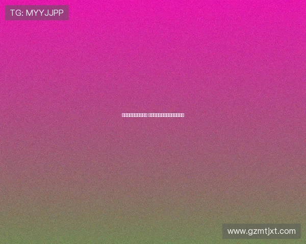 自然堂赴港上市遭质疑 九成营收依赖单一品牌增长乏力