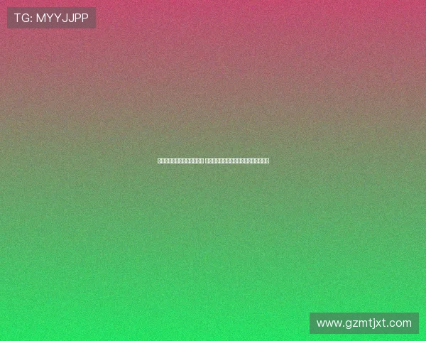 郑丽文喊上任后要收拾民进党 吴子嘉:此言论凸显政治斗争加剧的信号 郑丽文喊上任后要收拾民进党 吴子嘉:此言论凸显政治斗争加剧的信号