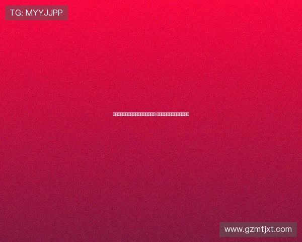 卫生巾新国标已通过审查进入批准阶段 有望提升产品安全与质量标准