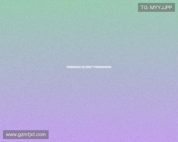 新疆铁路货运量突破2亿吨 快速增长19天见成效助力经济新发展