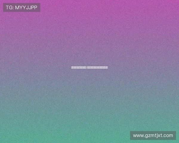 苹果新机上市即遇破发 销量惨淡至大规模砍单几乎停产