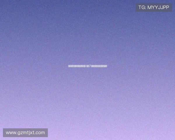 利物浦前锋伊萨卡因伤缺阵 热刺7名球员伤停影响球队表现