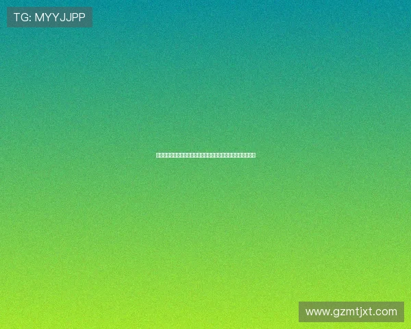 菲律宾发生五点五级地震震源深度一百二十公里暂无人员伤亡报告